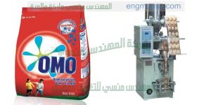 آلة التعبئة والتغليف التلقائي