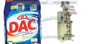 آلة تعبئة المتجات تقوم بصنع وتعبئة الأكياس ثم قفلها