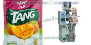 آلة تعبئة المتجات تقوم بصنع وتعبئة الأكياس ثم قفلها