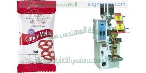 آلة تعبئة المنتجات بالتغذية العلوية تناسب المنتجات ذات الأشكال المنتظمة