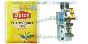 آلة تعبئة بالنظام الحجمي للمواد المطحونة الغذائية او الكيماوية