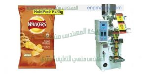 آلة تعبئة تغليف حجمية لشيبس الذرة بالنظام الحجمي