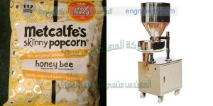 آلة تعبئة تغليف حجمية لشيبس الذرة بالنظام الحجمي