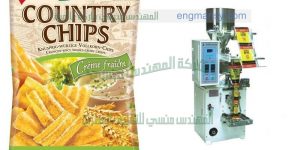 آلة تعبئة شيبسي