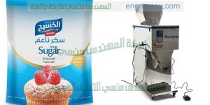 آلة تعبئة عبوات معدنية