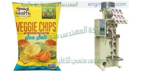 آلة تعبئة و تغليف سناكس بالنظام الحجمي