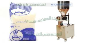 آلة تعبئة وتغليف الحبوب والسكر