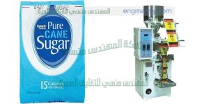 آلة تعبئة وتغليف الحبوب والسكر والشاي