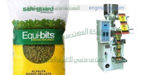 آلة تعبئة وتغليف حجمي سناكس وشيبس والذرة