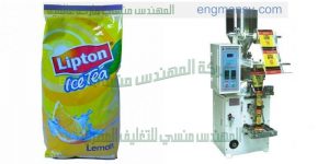 آلة تعبئة وتغليف حجمية بمواصفات اوربية بواسطة الأكواب التلسكوبية