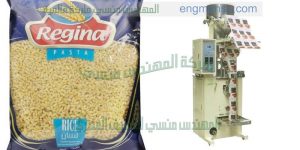 آلة تعبئة وتغليف حجمية بمواصفات اوربية بواسطة الأكواب التلسكوبية