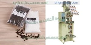 آلة تعبئة وتغليف حجمية لتعبئة البهارات