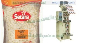 آلة تعبئة وتغليف حجمية لتعبئة الحبوب بالنظام الحجمي