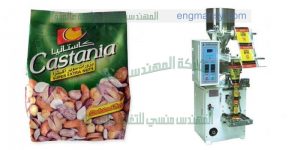 آلة تعبئة وتغليف سناكس
