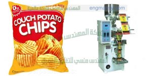آلة تعبئة وتغليف شيبس الذرة سناكس بفك حجمية