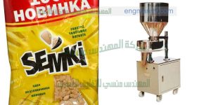 آلة تعبئة وتغليف شيبس الذرة وسناكس
