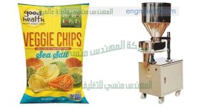 آلة تعبئة وتغليف مكسرات سناكس فصفص شيبسي حلويات