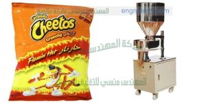 آلة تعبئة وتغليف مكسرات سناكس فصفص شيبسي حلويات شاي