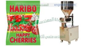 آلة تعبئة وتغليف مكسرات وسناكس وفصفص وشيبسي وحلوي