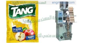 آلة تغليف المواد الغذائية