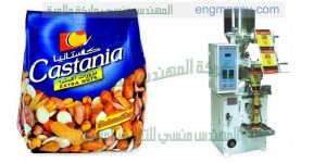 آلة تغليف المواد الغذائية التلقائية