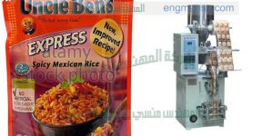 آلة تغليف المواد الغذائية التلقائية