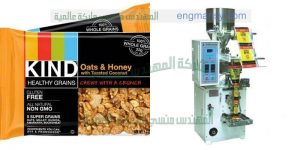 ألة تعبئة وتغليف بقوليات