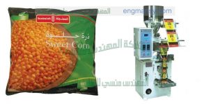 احدث مكنات تعبئة وتغليف شيبس وبوشار وسناكس