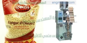 افضل ماكينات تعبئة وتغليف راسية عالية السرعة من شركة المهندس منسى