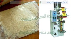 افضل ماكينة تعبئة وتغليف راسية تعبئة ولحام عالية السرعة