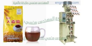 الات تعبئة شاي من شركة المهندس منسي لماكينات التعبئة و التغليف