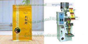 الات تعبئة وتغليف الاعشاب الطبية والنباتات العطرية