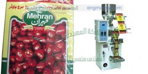 الات تعبئة وتغليف التمور