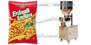 الات تعبئة وتغليف سناكس