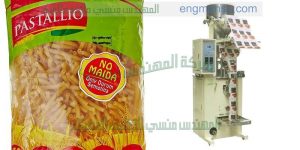 الات تغليف اتوماتيك