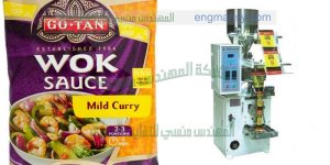 الات تغليف المنتجات الغذائية