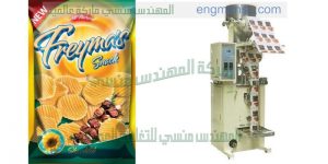 الة تعبئة وتغليف مكسرات