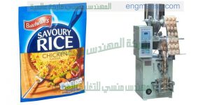 الخط التلقائئ للتعبئة والتغليف