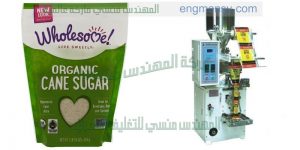 بقوليات سكر ارز مكرونة مواد التغليف هاى