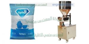 بقوليات سكر ارز مكرونة مواد التغليف هاى