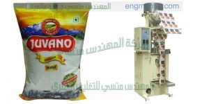 بقوليات سكر ارز مكرونة مواد التغليف هاى