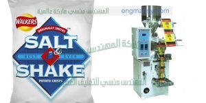 تعبئة الملح السكر الرز العدس