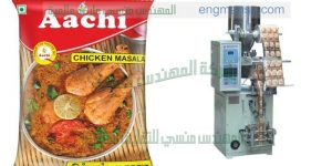 تعبئة مواد غذائية