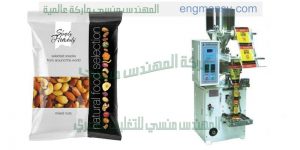 تعبئة نسكافية