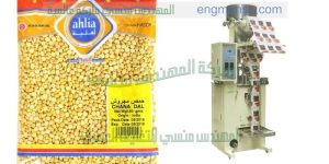تعبئة وتغليف الحبوب