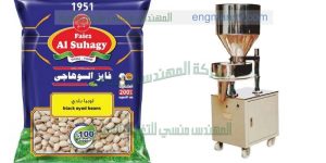 تعبئة وتغليف للمواد الغذائية