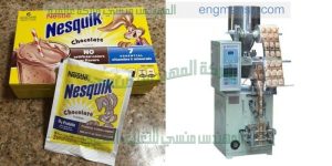 تعبئة وتغليف للمواد الغذائية