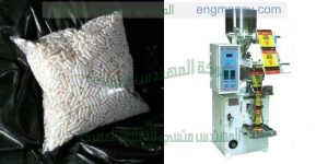 تغليف اسمدة حبيبات مواد جافة وغيرها