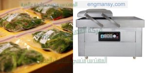 تغليف اطباق بلاستيك الشفافه بأكياس مع تفريغ الهواء بماكينه الفاكيوم