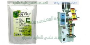 تغليف المواد الغذائية فى أكياس